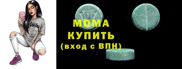 прущая мука Дмитриев