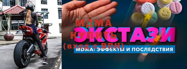 прущая мука Дмитриев